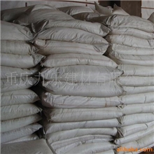 供应RH-2高效早强减水剂