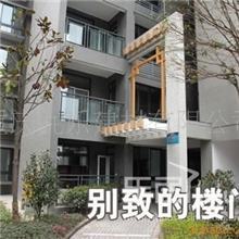 供应RH-7超塑化剂(缓凝高效减水剂)