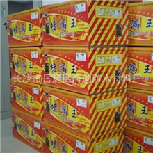 供应堵漏王（1kg/袋.粉剂）