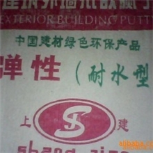 供应安徽地区防水腻子粉