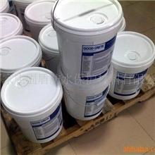 厂家低价直销dps混凝土永凝液混凝土专家-防水抗渗、耐磨硬化