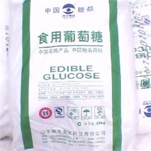 供应食用葡萄糖/湖南葡萄糖/长沙葡萄糖