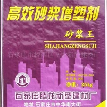 石家庄天龙建材厂家直销砂浆王母料送货上门