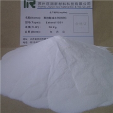 干混砂浆用聚羧酸减水剂(粉剂)