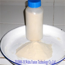 厂家聚羧酸高效减水剂