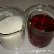 专业生产高效减水剂