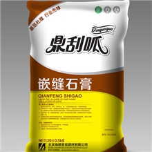 鼎刮呱DG1200嵌缝石膏、嵌缝膏