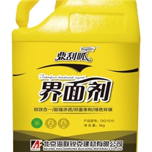 鼎刮呱顶呱刮顶呱呱自流平用高渗性封闭剂