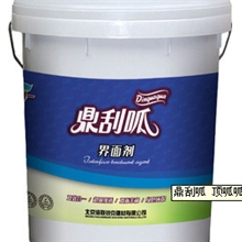 鼎刮呱顶呱呱媲美立邦美巢莱恩斯雨虹水性界面剂