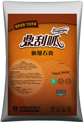 鼎刮呱嵌缝石膏、嵌缝膏