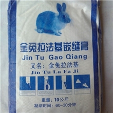 【厂家直销】金兔拉法基石膏嵌缝膏拉法基石膏嵌缝膏