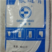 【厂方直销】提供优质建筑石膏粉刷石膏环保隔热石膏