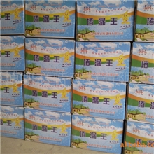 【生产家直销】速凝型水不漏、堵漏王、防水处理、凯必特堵漏王