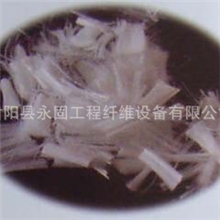 江苏永固供应优质建筑用抗酸碱彩色涤纶纤维