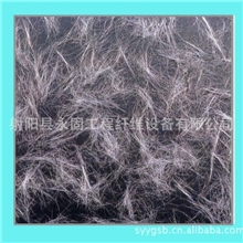 厂家供应聚丙烯纤维砂浆纤维混凝土纤维等工程纤维