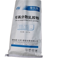 供应隆佳寓挤塑版专用胶粉砂浆胶粉粘结砂浆胶粉厂胶粉批发