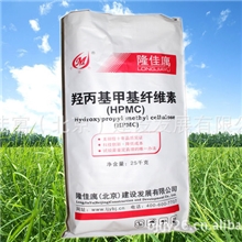 生产腻子纤维素粉末纤维素