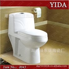 出口中东热销马桶、直冲式连体马桶、地排污马桶、墙排污马桶8045