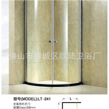 淋浴房批发厂家专业供应淋浴房整体家用淋浴房LT241