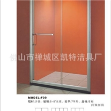 淋浴房厂家淋浴房批发铝合金移门玻璃移门淋浴隔断淋浴移门