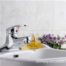 供应铜制华丽雅HLY-8017单把双孔脸盆水龙头