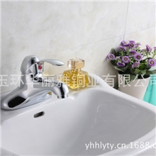 供应铜制华丽雅HLY-8047单把双孔脸盆水龙头