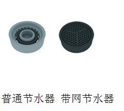 节水器淋浴器淋浴柱厂家直销塑料水龙头POM