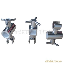 供应多种材质优质升降套中插