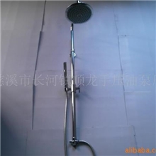 厂家供应七字升缩高档淋浴柱