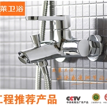 全铜三联浴缸龙头卫浴杠水龙头