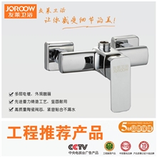 花洒水龙头品牌全铜淋浴龙头