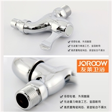 福建洁具厂提供全铜洗衣机快开龙头专业生产水龙头水龙头厂家