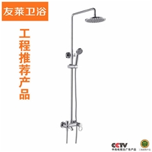 福建南安花洒厂家全铜淋浴花洒套装