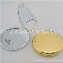 BM-2870热销供应时尚简约圆形折叠亚克力小口袋镜子