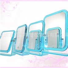 BM-2203厂家供应长方形透明蓝化妆台镜3倍放大