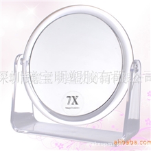 BM-2969厂家热销台式塑胶化妆镜子2/3/5/7倍放大双面塑胶镜