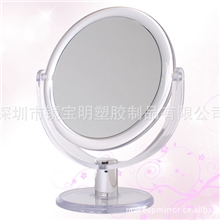 BM-2616厂家批发双面360&deg;旋台式塑料双面化妆镜子3X5X7X10X