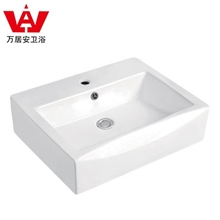 佛山陶瓷盆厂家直销50公分陶瓷艺术盆方形陶瓷面盆WJA2244B