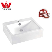 佛山陶瓷卫浴工程酒店洁具陶瓷艺术盆长方形陶瓷面盆WJA2243