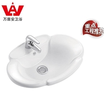 工程卫浴专家百合花状艺术陶瓷盆陶瓷艺术盆WJA1454厂家批发