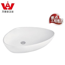 佛山市万居安卫浴陶瓷洁具厂家直销心形三角艺术洗脸盆WJA1032