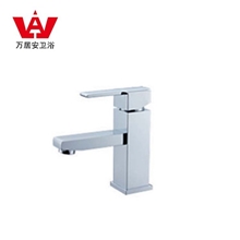 万居安卫浴水龙头单柄洗面盆龙头WJA0601