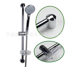 特价花洒升降杆升降架塑钢材质圆形设计花洒