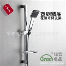 特价花洒升降架简易升降方形设计淋浴支架花洒升降杆