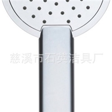 【石英洁具】厂家供应淋浴增压花洒（B50)物美价廉
