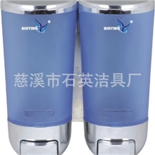 供应蓝色双瓶塑料带锁眼的给皂液机