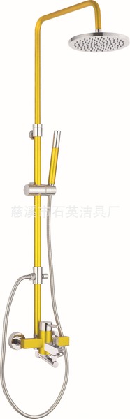 【不得不信任的品牌】供应可伸缩彩色太空铝升降杆淋浴花洒套装