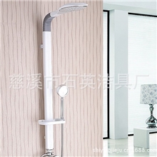 【石英洁具】供应2013最新款式彩色太空铝淋浴器连体花洒