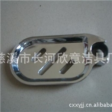 批发供应精品XY-F202肥皂盒（图）