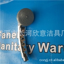 批发供应耐用XY-P547花洒（图）